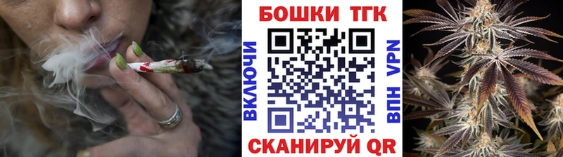 Как найти наркотики Петров Вал Галлюциногенные грибы блэк спрут рабочий сайт АМФ Каннабис Мефедрон A PVP Гашиш КОКАИН