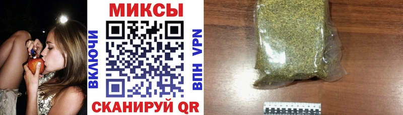 Бутират бутик  где купить наркотик  Петров Вал 