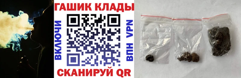 даркнет сайт Петров Вал omg ТОР ГАШИШ VHQ