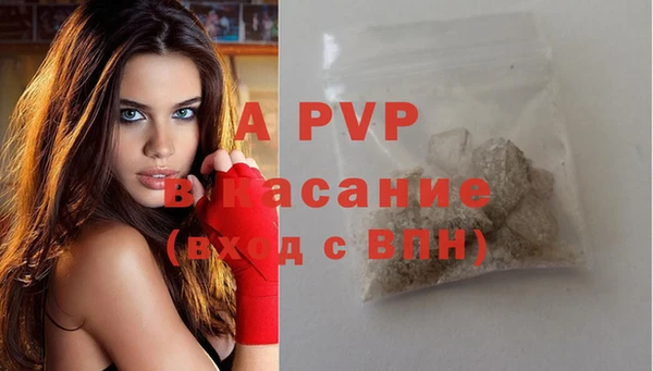 не бодяженный Балабаново