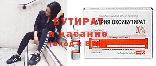 PSILOCYBIN Лихославль