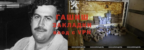 мефедрон VHQ Балахна
