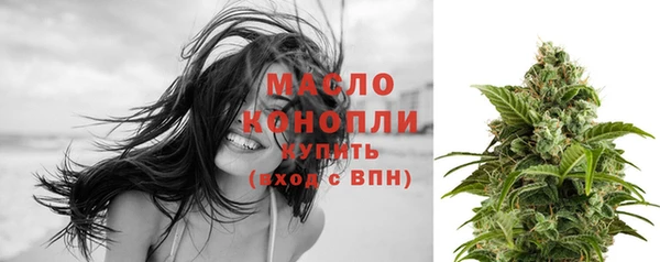 скорость Баксан