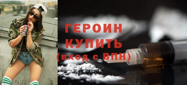винт Лиски