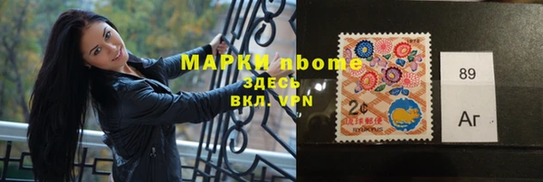 не бодяженный Балабаново