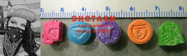 мефедрон VHQ Балахна