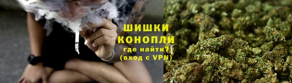 мефедрон VHQ Балахна