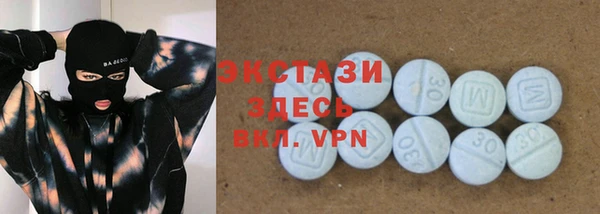 mix Покровск