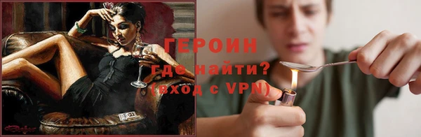 не бодяженный Балабаново