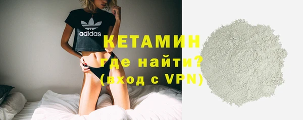 скорость Баксан