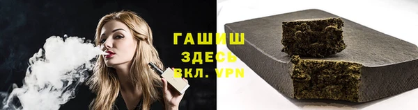 не бодяженный Покров