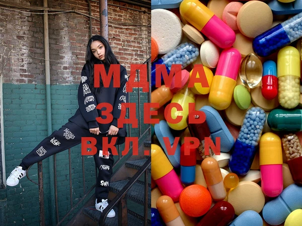 не бодяженный Балабаново