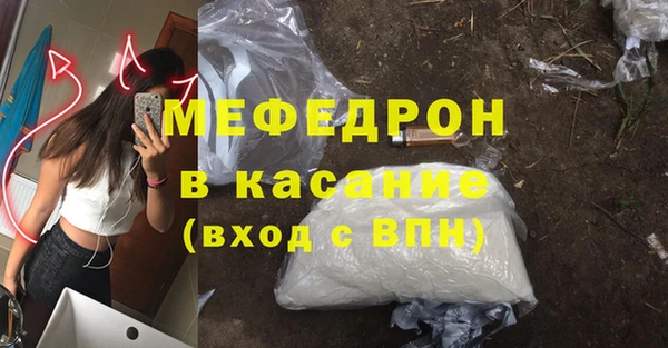 скорость Баксан