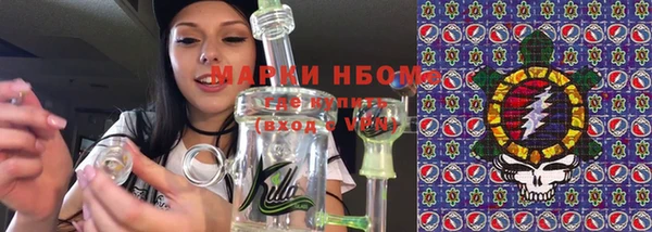 мефедрон VHQ Балахна