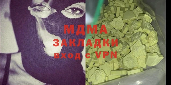 скорость Баксан