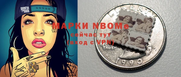 не бодяженный Покров