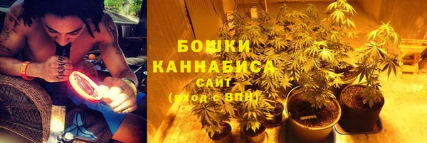 не бодяженный Балабаново