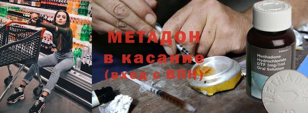 гашиш Карталы