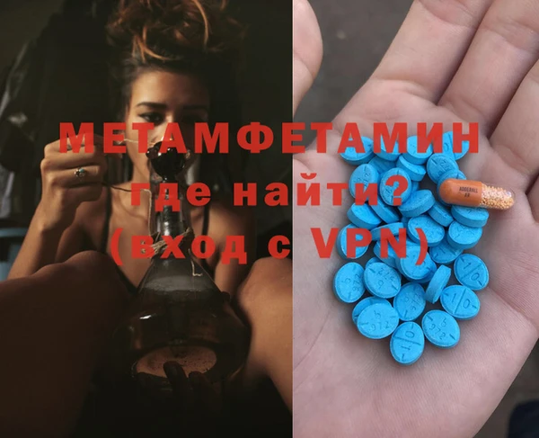 не бодяженный Балабаново