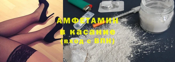 первитин Липки