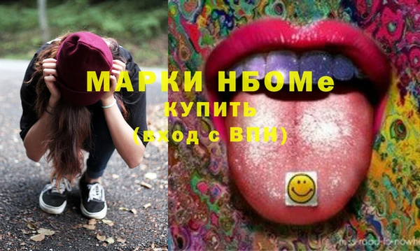 не бодяженный Балабаново