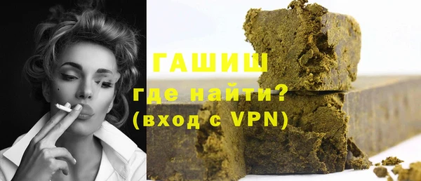 скорость Баксан