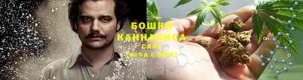 mix Покровск