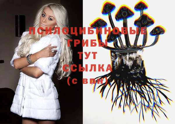 не бодяженный Балабаново
