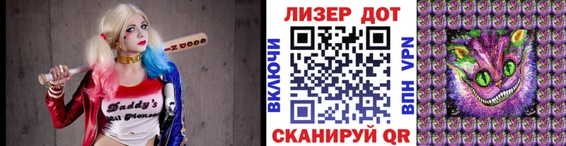 как найти закладки  Петров Вал  Марки 25I-NBOMe 1500мкг 