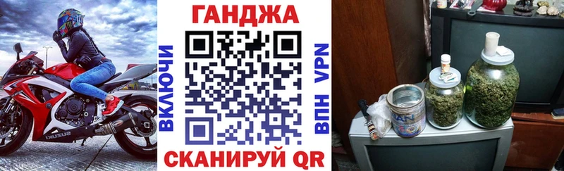 Каннабис индика  Петров Вал 
